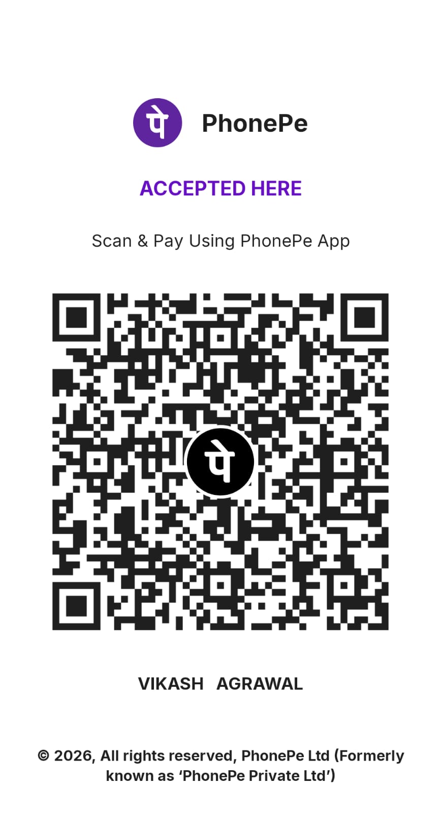 UPI QR Code